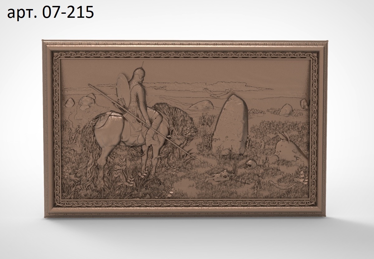 Резные картины на станке чпу из дерева 07-215 Богатырь у камня